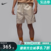耐克AIR JORDAN男短裤篮球运动训练梭织宽松透气五分裤FN6516-203