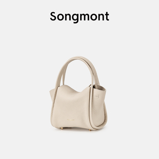 songmont元宝包mini菜篮子，春夏系列设计师款，手提斜挎迷你小手机包