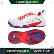 韩国直邮adidasbaricade运动鞋，跑步鞋白色红色id1550