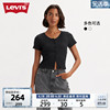 商场同款levi's李维斯(李维斯)24春季女士黑色针织开衫a7182-0001