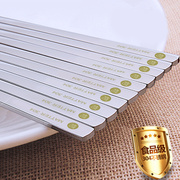 韩国实心304不锈钢扁筷子，10双家用防霉防滑筷韩式扁形餐具套装