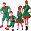 儿童男女圣诞服万圣节服装成人圣诞精灵绿色服装cosplay亲子装节