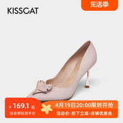 KISS CAT/接吻猫春秋商场同款尖头细高跟鞋浅口单鞋女KA21520-80