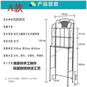 铁艺浴室马桶置物架卫生间架子洗手间，厕所落地多层收纳架加粗加厚