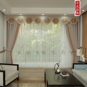 中式窗帘客厅卧室奶茶色雪尼尔羊绒加厚遮光布帘古典新中式帘头幔