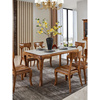 新中式餐桌乌金木大理石餐桌长方形，实木餐桌椅子组合一桌六椅饭桌