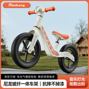 儿童平衡车无脚踏自行车二合一滑步滑行车1-3-62岁小孩宝宝玩具车