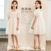 女童连衣裙夏季2022韩版中大童装，小女孩纯棉白色，洋气公主裙fs