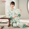 上海故事2024春夏睡衣女，新中式国风提花家居服套装母亲节礼物