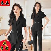 黑色西装外套女夏季薄款短袖，高级感气质正装，工作服职业装西服套装