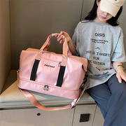 旅行包手提单肩待产包大容量收纳运动健身瑜伽包可套拉杆行李袋子