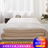 博洋棉絮褥子棉被垫被1.5m×2.0米床褥垫家用软垫 加厚棉花床垫子