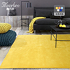 纯手工金黄亮色新西兰羊毛加丝地毯茶几客厅卧室纯色现代风可定制