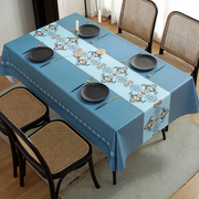 茶几布桌布(布桌布)防水防油免洗防烫北欧风ins桌垫轻奢高级感pvc长方形