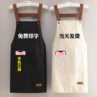 时尚防水防油污围裙女咖啡奶，茶店美甲餐饮专用工作服定制logo印字