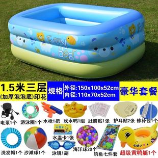 儿童充气游泳池家用加厚婴儿，x宝宝洗澡桶家庭大人小孩超大型戏水