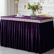 老式缝纫机套罩防尘布艺墨绿色金丝绒会议，桌布桌套黑色桌裙紫红色