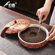 德化珐琅彩茶罐陶瓷装茶罐普洱茶饼储存罐子空罐防潮密封器茶饼罐