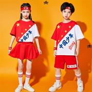 元旦儿童啦啦队演出服中国风幼儿园舞蹈，表演服装小学生运动会班服