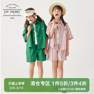 日本livheart儿童短袖衬衫短裤，休闲套装女2024夏季女童大童夏