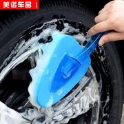 洗车海绵刷子长柄洗车工具清洁蜡拖不伤车漆大号吸水海绵擦车清洁