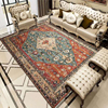 美式复古家用毯北欧民族风床边地毯客厅茶几毯摩洛哥波斯卧室地垫