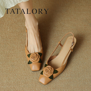 tatalory女鞋小香风包头凉鞋女中跟夏季法式山茶花，粗跟后空单鞋