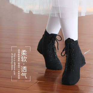爵士舞蹈鞋软底女跳舞鞋芭蕾舞鞋现代广场，舞练功鞋黑色高帮猫爪鞋