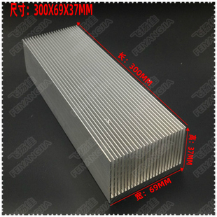 功放散热片铝制型材 密齿散热器模块散热板300*69*37MM