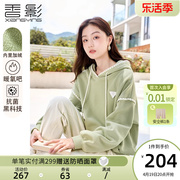 香影黑科技抗菌发热连帽卫衣女2023秋冬抽绳宽松慵懒套头上衣