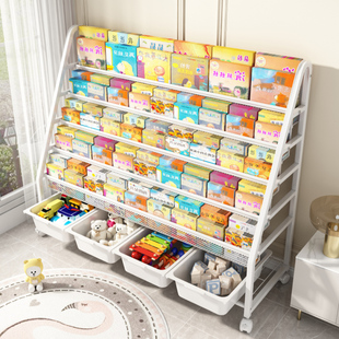 儿童书架绘本架一体幼儿园宝宝，简易置物架落地书柜家用玩具收纳架