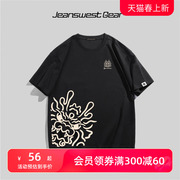 JG＆JEANSWESTGEAR大码男装中国龙图案印花圆领短袖t恤男女中性风