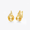 美奈白18k金珍珠(金珍珠，)耳钉大溪地黑珍珠耳环耳坠，小众设计感耳饰女气质