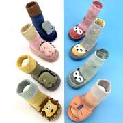 婴儿鞋袜0一6月防滑袜宝宝婴幼儿袜子春秋鞋子中筒袜秋天到12个月