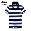 jeep吉普夏季短袖t恤翻领款，宽松大码polo衫，弹力休闲宽条纹体恤衫