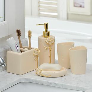 创意欧式结婚卫浴五件套浴室用品套件牙具卫生间漱口杯洗漱套装