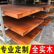 极速松木板实木桌面板长方形整张桌板定制木板大尺寸老榆木吧台原