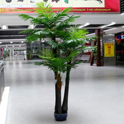 仿真椰子树盆栽假树仿真树，塑料大型假绿植室内装饰，植物落地棕榈树