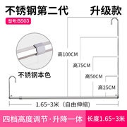 华峰晾衣杆不锈钢晾衣架可折叠伸缩晒被子家用床单晾晒阳台晒衣杆