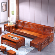 海棠木沙发新中式简约纯实木贵妃组合冬夏两用客厅储物家具雕花