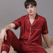 高端冰丝男士睡衣夏季短袖，长裤大码夏款薄款，红色丝绸家居服套装sy