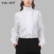 白色衬衫女装木耳边设计感职业OL上衣立领长袖棉衬衣春装气质