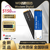 wd西部数据sn580固态，1tb硬盘m2nvme笔记本，570770台式机500g2t