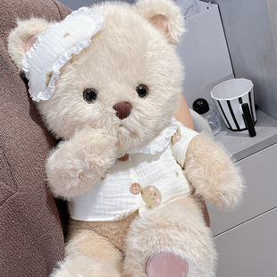 小熊玩偶公仔毛绒玩具女孩，可爱陪睡布娃娃抱抱熊，送男女友生日礼物