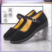 夏季老北京布鞋女鞋平跟透气软底工作鞋黑色酒店，鞋防滑跳舞妈妈鞋