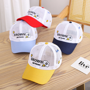 韩版儿童帽子男潮夏季棒球帽女童，遮阳薄款凉帽，宝宝防晒太阳眼网帽