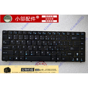 适用华 硕 ASUS A84S A43E A43F A43 P43E A83S 笔记本键盘N82JV