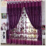 双层成品窗帘欧式窗帘，窗纱加房厚遮光布落卧室，客厅婚紫色地窗
