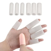 防手指起茧护指硅胶手指套保护居家日用硅胶手指保护套护指加厚