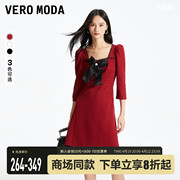 Vero Moda连衣裙2023秋冬甜美小个子新年战袍红色法式小香风